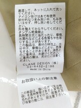 ◇ CLANE クラネ ツータック パンツ サイズ2 ベージュ レディース P_画像6