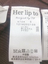 ◇ Herlipto ハーリップトゥ Vネック 長袖 ニットカットソー サイズ S ブラウン レディース P_画像5