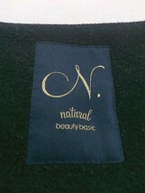 ◇ NATURAL BEAUTY BASIC アンゴラ混 長袖 ノーカラー コート サイズS ブラック レディース P_画像4