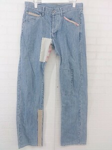 ◇ green label relaxing UNITED ARROWS コットン100% ジーンズ デニム パンツ サイズM ブルー系 マルチ レディース P