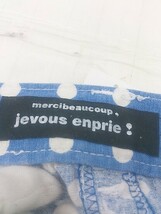 ◇ mercibeaucoup jevous enprie リネン混 ドット 水玉 ハイウエスト パンツ サイズ0 ライトブルー ホワイト レディース P_画像4