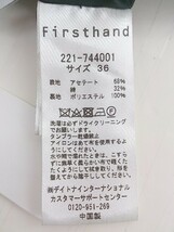 ◇ Firsthand ファーストハンド ハイウエスト パンツ サイズ36 ブラック レディース P_画像5