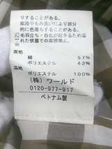 ◇ ◎ grove グローブ くるみボタン 長袖 トレンチ コート サイズL ベージュ レディース P_画像5