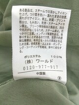 ◇ HusHusH ハッシュアッシュ ノーカラー スリット 長袖 膝下丈 シャツワンピース サイズ3 グリーン レディース P_画像5