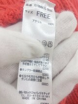 ◇ MOUSSY マウジー 長袖 ニット セーター サイズF レッド レディース P_画像5