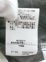 ◇ NATURAL BEAUTY BASIC サスペンダー付き コットン ロング ナロー スカート サイズM チャコールグレー系 レディース P_画像6