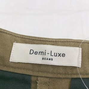 ◇ Demi-Luxe BEAMS デミルクス ビームス ハイウエスト ワイド パンツ サイズ38 カーキ系 レディース Pの画像4