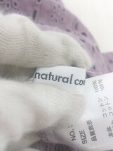 ◇ natural couture NICE CLAUP 七分袖 膝下丈 ワンピース サイズF パープル系 レディース P_画像5