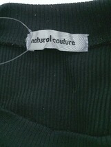 ◇ natural couture NICE CLAUP 半袖 ロング ワンピース サイズF ブラック レディース P_画像4