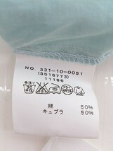 ◇ liflattie ships リフラティ シップス 長袖 ブラウス カットソー ブルー レディース P_画像5