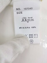 ◇ ◎ ●未使用● coca コカ タグ付き 2WAY フレンチスリーブ シャツ ブラウス サイズM ホワイト レディース P_画像5