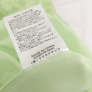 ◇ ◎ natural couture ベルト付 デザイン 七分袖 ロング ワンピース グリーン レディース Pの画像7