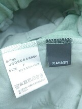 ◇ JEANASIS ジーナシス タック ウエストゴム パンツ サイズF ライトグリーン レディース P_画像4