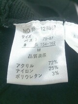 ◇ tocco closet トッコ クローゼット ボウタイ ニット 七分袖 膝丈 ワンピース サイズM ブラック ホワイト レディース P_画像5