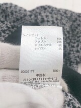 ◇ MICHEL KLEIN ミッシェルクラン ラメ 装飾 長袖 ニットカーディガン サイズ40 ブラック グレー レディース P_画像6