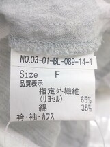 ◇ bulle de savon ストライプ バックジップ 半袖 ブラウス カットソー サイズF グレー ホワイト系 ブルー レディース P_画像5