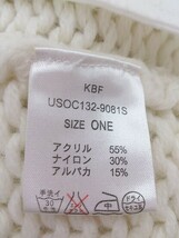 ◇ KBF ケービーエフ URBAN RESEARCH ロング 長袖 ニット カーディガン サイズONE アイボリー レディース P_画像5