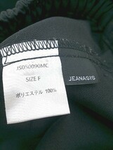 ◇ JEANASIS ジーナシス タック ガウチョパンツ サイズF ブラック レディース P_画像4