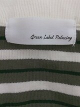 ◇ green label relaxing ボーダー コットンニット 半袖 カットソー アイボリー系 マルチ レディース P_画像4