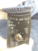 ◇ ◎ nitca ニトカ ベロア調 ノーカラー 長袖 カットソー ブラウス サイズF ブルー系 レディース P_画像5