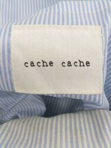 ◇ cache cache カシュカシュ ハンド バッグ ベージュ系 レディース P_画像5