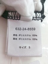 ◇ COLZA コルザ 花柄 フラワー ロング プリーツ スカート サイズS ブラック ホワイト レディース P_画像5
