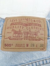 ◇ Levi's リーバイス 505 ジーンズ デニム パンツ サイズW28 L32 インディゴ レディース P_画像4