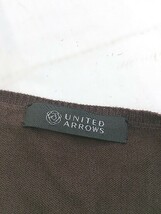 ◇ UNITED ARROWS ユナイテッドアローズ 長袖 ニット カーディガン ダークブラウン レディース P_画像4