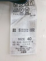 ◇ ROPE PICNIC 花柄 ウエストゴム スタンドカラー 長袖 膝下丈 ワンピース サイズ40 ネイビー ピンク系 レディース P_画像5