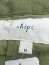 ◇ SHIPS シップス ジップアップ 装飾 長袖 ブルゾン サイズM カーキ レディース P_画像4