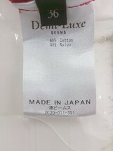 ◇ Demi-Luxe BEAMS デミルクス ビームス ラップ風 サイドジップ 膝下丈 フレア スカート サイズ36 レッド レディース P_画像5