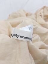 ◇ ◎ mysty woman ミスティウーマン ウエストリボン付き 半袖 ロング ワンピース サイズF ベージュ系 レディース P_画像4