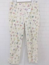 ◇ TO BE CHIC トゥー ビー シック 花柄 テーパード パンツ サイズ40 アイボリー パープル マルチ レディース P_画像2