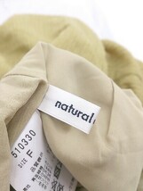 ◇ ◎ ●未使用● natural couture ナチュラルクチュール タグ付き パンツ スラックス サイズF イエロー系 レディース P_画像5