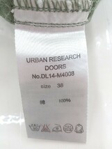 ◇ URBAN RESEARCH DOORS アーバン リサーチ ドアーズ ワイド パンツ サイズ38 カーキ系 レディース P_画像5