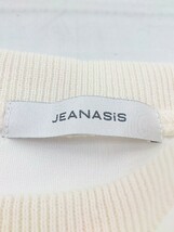 ◇ JEANASIS ジーナシス ビックシルエット 長袖 トレーナー サイズF ホワイト ベージュ レディース P_画像4