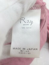 ◇ Ray BEAMS レイ ビームス フリル コットン100% 長袖 Tシャツ カットソー ピンク系 レディース P_画像5