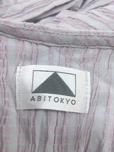 ◇ ◎ ABITOKYO 総柄 Vネック ストレッチ ノースリーブ 膝下丈 ワンピース サイズF ライトパープル系 レディース P_画像4