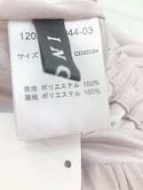 ◇ INGNI イング ウエストゴム ロング プリーツ スカート サイズM ピンクベージュ系 レディース P_画像5