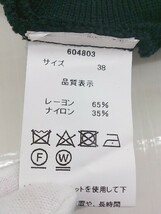 ◇ Bou Jeloud ブージュルード 長袖 膝下丈 ニット ワンピース サイズ38 ブラック ライトブラウン レディース P_画像5