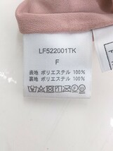 ◇ ◎ ●未使用● LOWRYS FARM タグ付き サテン調 ロング マーメイド スカート サイズF ピンク レディース P_画像5