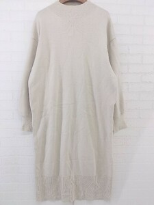 ◇ THE SHOP TK ザ ショップ ティーケー モックネック 長袖 ロング ニット ワンピース サイズL ベージュ レディース P