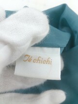 ◇ Techichi テチチ チェック 膝下丈 フレア スカート サイズM グリーン ブルー ブラウン系 レディース P_画像4