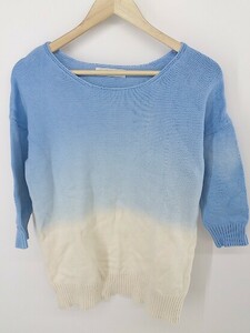 ◇ BEAMS LIGHTS ビームス ライツ 長袖 ニット セーター ブルー アイボリー レディース P