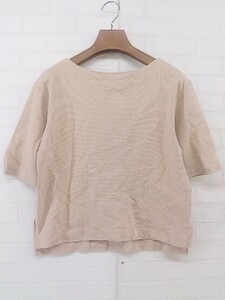 ◇ BEAUTY&YOUTH ビューティ&ユース UNITED ARROWS 五分袖 Tシャツ カットソー ベージュ系 レディース P