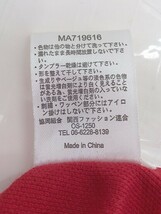 ◇ Marie Claire マリ クレール 胸ポケット 半袖 ポロシャツ レッド系 ネイビー ホワイト レディース P_画像6