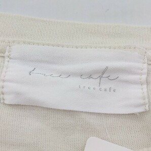 ◇ antiqua tree caf? プリント コットン100% 長袖 Tシャツ カットソー サイズL ベージュ グリーン マルチ レディース Pの画像4