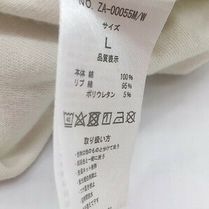 ◇ antiqua tree caf? プリント コットン100% 長袖 Tシャツ カットソー サイズL ベージュ グリーン マルチ レディース Pの画像5