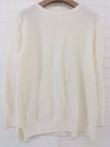 ◇ Reflect リフレクト 切替 ウール混 長袖 ニット セーター サイズ9 アイボリー レディース P_画像2