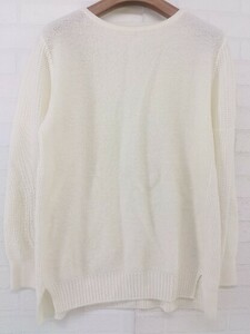 ◇ Reflect リフレクト 切替 ウール混 長袖 ニット セーター サイズ9 アイボリー レディース P